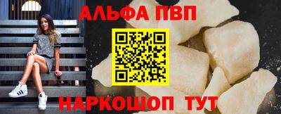 каннабис Ликино-Дулёво