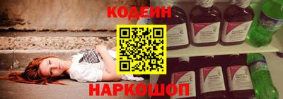 каннабис Ликино-Дулёво