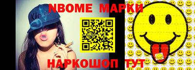 каннабис Ликино-Дулёво