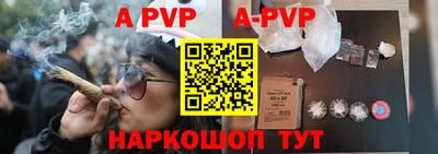 бутират Лесосибирск