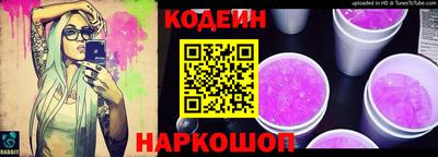 каннабис Ликино-Дулёво