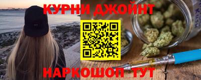 бутират Лесосибирск