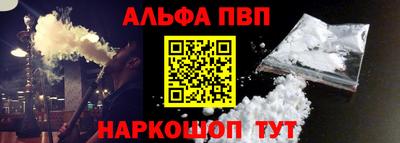 каннабис Ликино-Дулёво