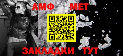 каннабис Ликино-Дулёво