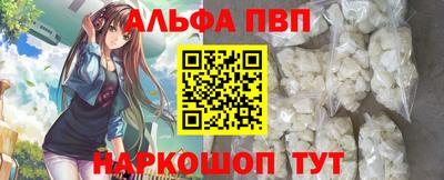 каннабис Ликино-Дулёво