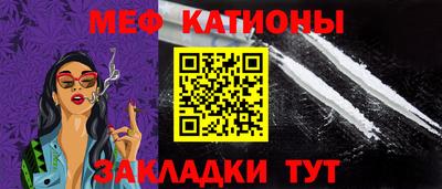 каннабис Ликино-Дулёво
